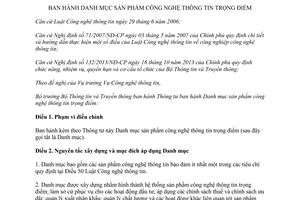 Thông tư 01/2017/TT-BTTTT danh mục sản phẩm công nghệ thông tin trọng điểm