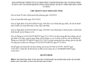 Quyết định 266/QĐ-UBND lựa chọn đơn vị kinh doanh vận tải khai thác tuyến vận tải công cộng Cà Mau 2017