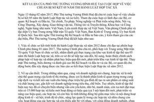 Thông báo 84/TB-VPCP kết luận Phó Thủ tướng cuộc họp chuẩn bị sơ kết thi hành Luật Hợp tác xã 2017