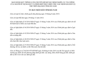Quyết định 07/2017/QĐ-UBND luân chuyển hồ sơ xác định nghĩa vụ tài chính người sử dụng đất Hà Nam