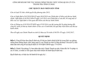 Quyết định 276/QĐ-UBND công bố bãi bỏ thủ tục hành chính quản lý Thanh tra Cà Mau 2017