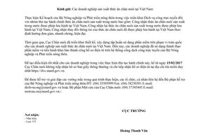 Công văn 133/CN-VP 2017 hồ sơ điện tử thủ tục hành chính thức ăn chăn nuôi sản xuất trong nước