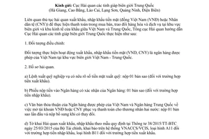 Công văn 708/TCHQ-GSQL thanh toán trong mua bán trao đổi hàng hóa dịch vụ tại khu vực biên giới 2017