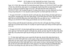 Công văn 432/BTP-BTTP 2017 thu nộp quản lý sử dụng phí lệ phí theo Thông tư 220/2016/TT-BTC