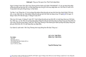 Công văn 167/QLCT-P2 hết hiệu lực thuế chống bán phá giá tạm thời mặt hàng thép mạ nhập khẩu 2017