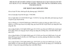 Quyết định 459/QĐ-UBND đồ án điều chỉnh quản lý quy hoạch Khu đô thị Công viên Bình Phước 2017