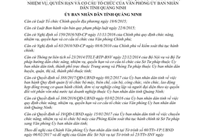 Quyết định 663/QĐ-UBND sửa đổi 386/2016/QĐ-UBND cơ cấu Văn phòng Ủy ban Quảng Ninh