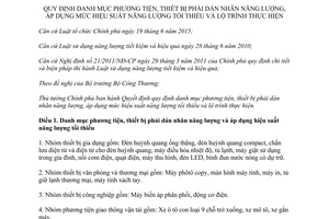 Quyết định 04/2017/QĐ-TTg danh mục phương tiện thiết bị phải dán nhãn năng lượng