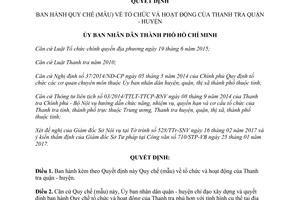 Quyết định 12/2017/QĐ-UBND Quy chế tổ chức hoạt động của Thanh tra quận huyện Hồ Chí Minh