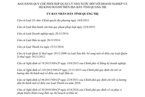 Quyết định 03/2017/QĐ-UBND Quy chế phối hợp quản lý doanh nghiệp và hộ kinh doanh Quảng Trị