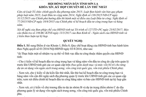 Nghị quyết 30/2017/NQ-HĐND bổ sung 01/2016/NQ-HĐND Quy chế hoạt động của Hội đồng tỉnh Sơn La
