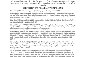 Quyết định 501/QĐ-UBND 2017 Kế hoạch thực hiện mô hình hợp tác xã kiểu mới Vĩnh Long