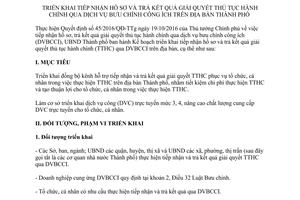 Kế hoạch 68/KH-UBND tiếp nhận hồ sơ trả kết quả giải quyết qua dịch vụ bưu chính công ích Hà Nội 2017