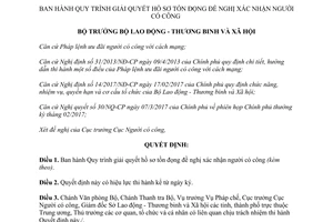Quyết định 408/QĐ-LĐTBXH giải quyết hồ sơ tồn đọng đề nghị xác nhận người có công 2017