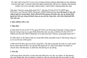 Kế hoạch 69/KH-UBND siết chặt kỷ luật đổi mới phong cách làm việc cán bộ công viên chức Hà Nội 2017