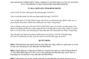 Quyết định 12/2017/QĐ-UBND cơ cấu tổ chức Văn phòng Ủy ban nhân dân Bình Phước 2017