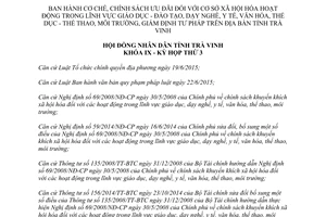 Nghị quyết 19/2017/NQ-HĐND cơ chế chính sách ưu đãi đối với cơ sở xã hội Trà Vinh 2017