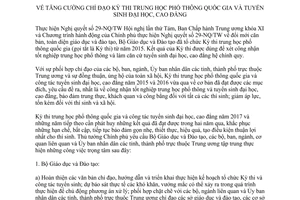 Chỉ thị 10/CT-TTg tăng cường chỉ đạo Kỳ thi trung học phổ thông quốc gia tuyển sinh đại học 2017