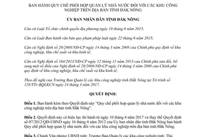 Quyết định 08/2017/QĐ-UBND Quy chế phối hợp quản lý nhà nước với khu công nghiệp Đắk Nông