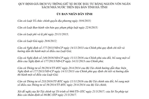 Quyết định 11/2017/QĐ-UBND dịch vụ trông giữ xe đầu tư từ nguồn vốn ngân sách nhà nước Hà Tĩnh