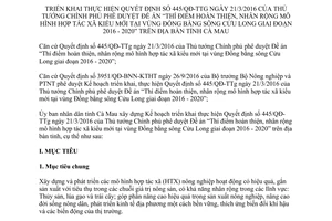 Kế hoạch số 22/KH-UBND 2017 triển khai nhân rộng mô hình hợp tác xã kiểu mới Cà Mau