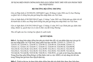 Quyết định 1105/QĐ-BCT biện pháp chống bán phá giá chính thức thép mạ nhập khẩu 2017