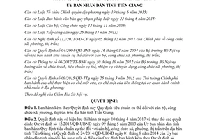 Quyết định 05/2017/QĐ-UBND tiêu chuẩn cán bộ công chức xã phường thị trấn Tiền Giang