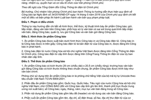 Thông tư 01/2017/TT-VPCP hướng dẫn thực hiện quy định về Công báo tại 34/2016/NĐ-CP