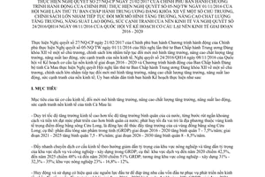 Kế hoạch 24/KH-UBND 2017 thực hiện Nghị quyết 27/NQ-CP phát triển cơ cấu lại nền kinh tế Cà Mau