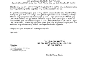Công văn 1748/TCHQ-QLRR trả lời kiến nghị của Công ty Cổ phần Kỹ thuật Thiên Việt 2017
