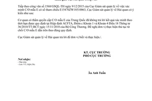 Công văn 542/GSQL-GQ4 xác minh C O mẫu E có số tham chiếu E15470ZW18510063 2017