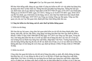 Công văn 2119/TCHQ-TXNK công tác kiểm tra đối với việc phân loại hàng hóa áp dụng mức thuế 2017