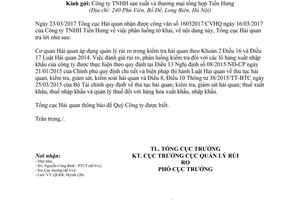 Công văn 2114/TCHQ-QLRR phân luồng tờ khai 2017