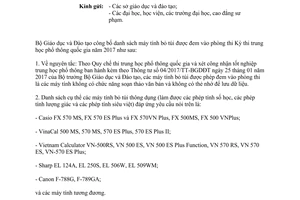 Công văn 1294/BGDĐT-CNTT thông báo danh sách máy tính bỏ túi được đem vào phòng thi 2017