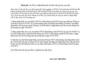 Công văn 468/CN-TĂCN nhập khẩu thức ăn chứa kháng sinh đáp ứng 06/2016/TT-BNNPTNT 2017