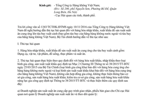 Công văn 2879/BTC-TCHQ thủ tục hải quan hàng nhập xuất khẩu sản xuất suất ăn cung ứng tàu bay 2017