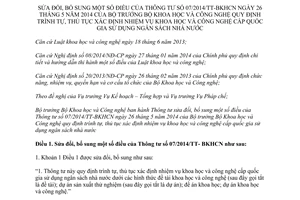 Thông tư 03/2017/TT-BKHCN sửa đổi 07/2014/TT-BKHCN nhiệm vụ khoa học quốc gia ngân sách