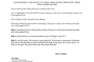 Quyết định 10/2017/QĐ-TTg Quy chế quản lý và thực hiện Chương trình phát triển công nghiệp hỗ trợ