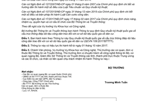 Thông tư 02/2017/TT-BTTTT Quy chuẩn kỹ thuật quốc gia cấu trúc thông điệp dữ liệu công dân trao đổi