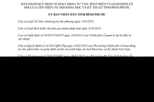 Quyết định 15/2017/QĐ-UBND tư vấn phản biện giám định xã hội Liên hiệp Khoa học Kỹ thuật Bình Phước