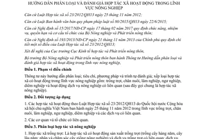 Thông tư 09/2017/TT-BNNPTNT hướng dẫn phân loại đánh giá hợp tác xã nông nghiệp