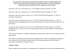 Circular 02/2017/TT-BKHDT cooperation in processing of applications submitted by foreign investors