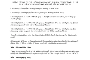 Thông tư 02/2017/TT-BKHĐT phối hợp giải quyết đăng ký đầu tư doanh nghiệp nhà đầu tư nước ngoài