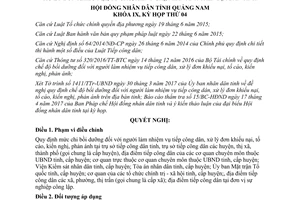 Nghị quyết 05/2017/NQ-HĐND chế độ đối với người tiếp công dân xử lý  khiếu nại tỉnh Quảng Nam