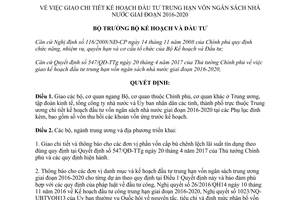 Quyết định 572/QĐ-BKHĐT 2017 kế hoạch đầu tư trung hạn vốn ngân sách 2016 2020
