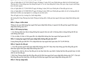 Thông tư 05/2017/TT-BCT đấu giá hạn ngạch thuế quan nhập khẩu đường