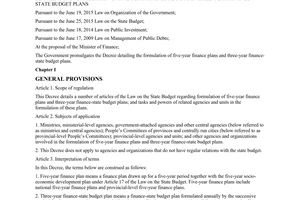 Decree 45/2017/ND-CP formulation of five year finance plans three year finance state budget plans