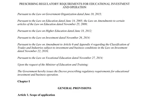 Decree 46/2017/ND-CP prescribing regulatory requirements for educational investment operation
