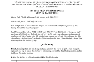 Nghị quyết 02/2017/NQ-HĐND thu phí tỷ lệ ngân sách phí bảo vệ môi trường khoáng sản Long An