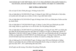 Quyết định 574/QĐ-TTg quy chế tiếp nhận xử lý trả lời phản ánh kiến nghị Cổng Thông tin điện tử 2017